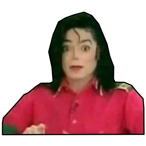 Эмодзи Michael Jackson