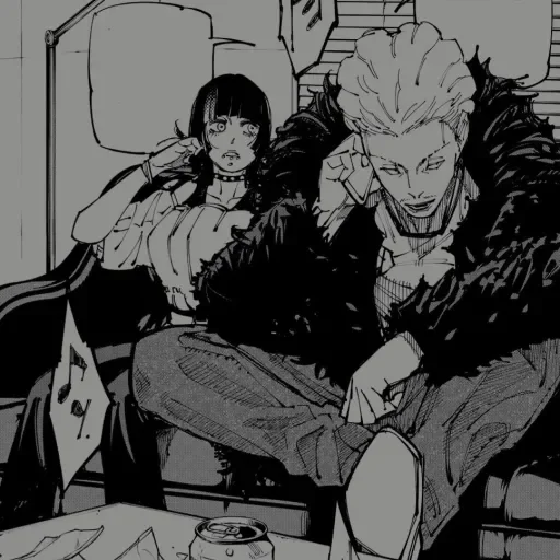 Эмодзи kinji hakari