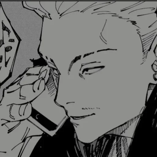 Эмодзи kinji hakari