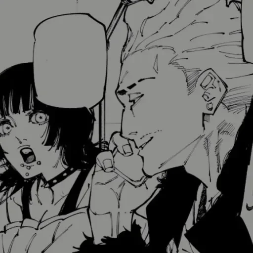 Эмодзи kinji hakari