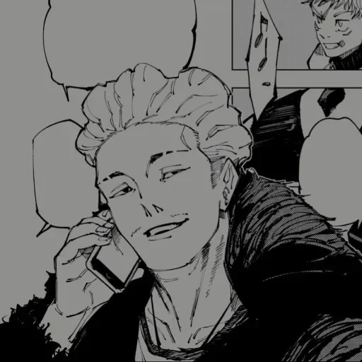 Эмодзи kinji hakari