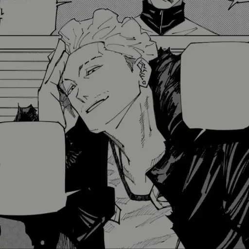 Эмодзи kinji hakari