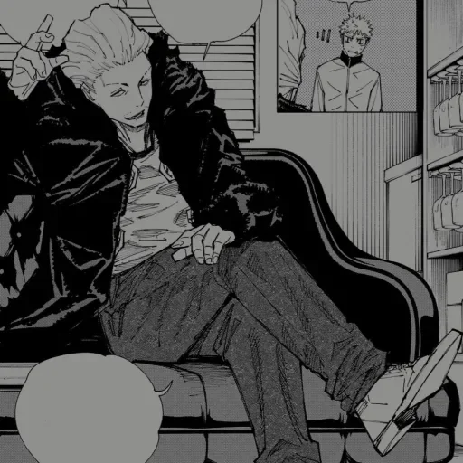 Эмодзи kinji hakari