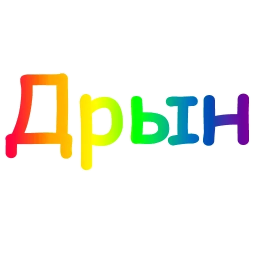 Эмодзи Киска