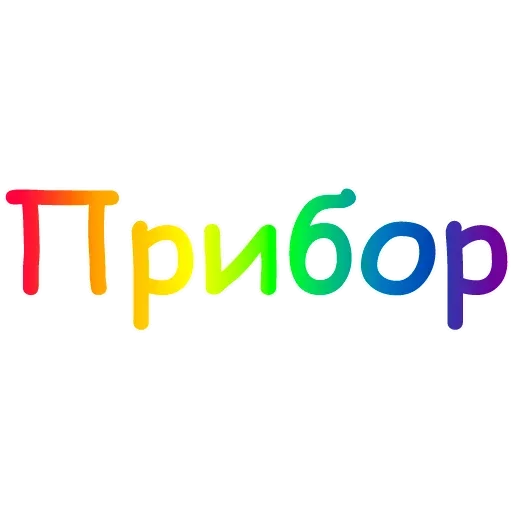 Эмодзи Киска