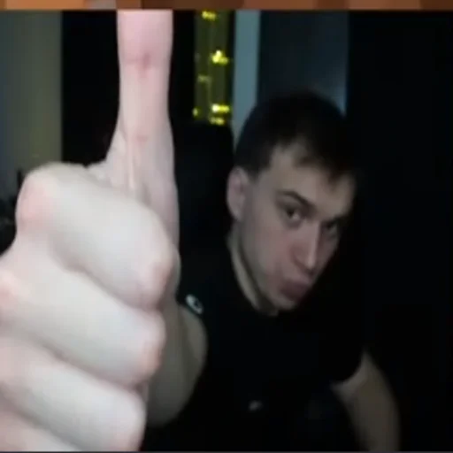 Эмодзи Memes