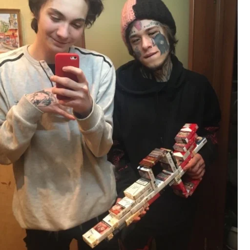 Эмодзи кишлак