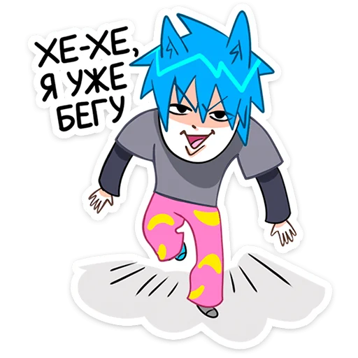 Эмодзи Кисселек