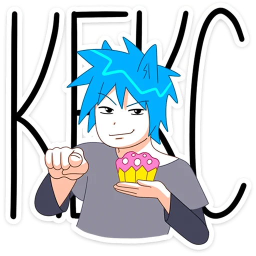 Эмодзи Кисселек