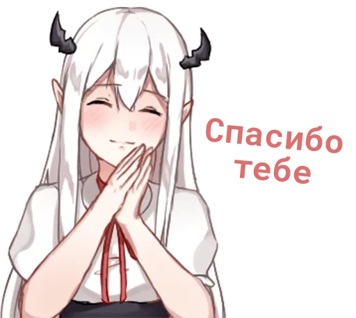 Эмодзи Эльфийка