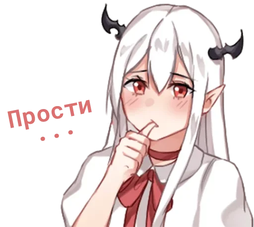 Эмодзи Эльфийка