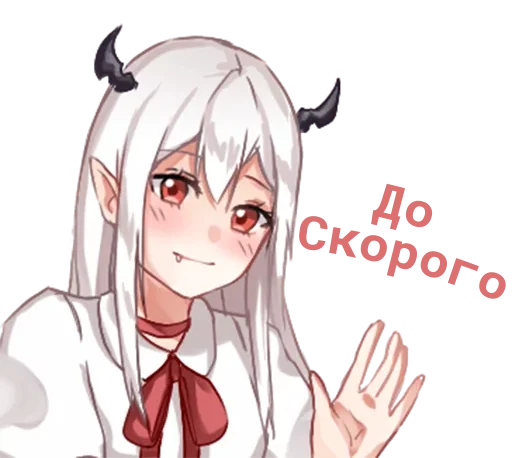 Эмодзи Эльфийка