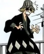 Эмодзи Kisuke Urahara