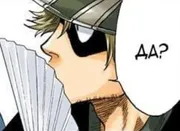 Эмодзи Kisuke Urahara