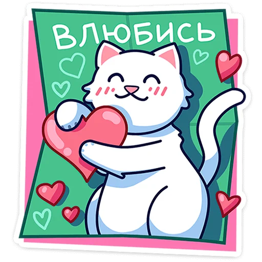 Эмодзи Кисулькенс Лапкин