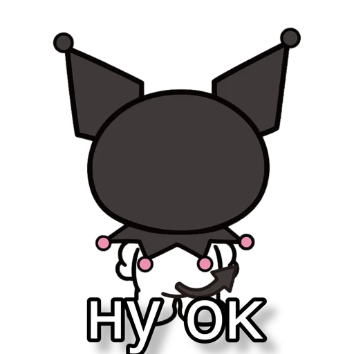 Эмодзи pigandcat