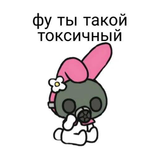 Эмодзи hello kitty squad