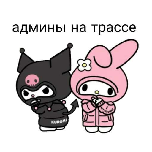 Эмодзи hello kitty squad