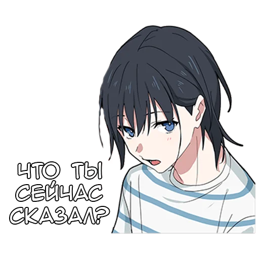 Эмодзи Кьюдеро