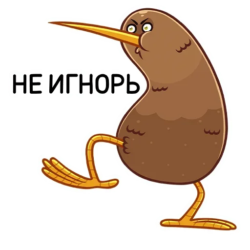 Эмодзи Киви Стиви