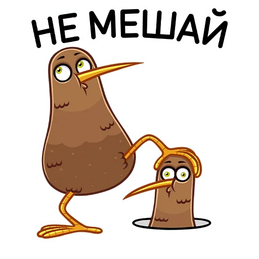 Эмодзи Киви Стиви