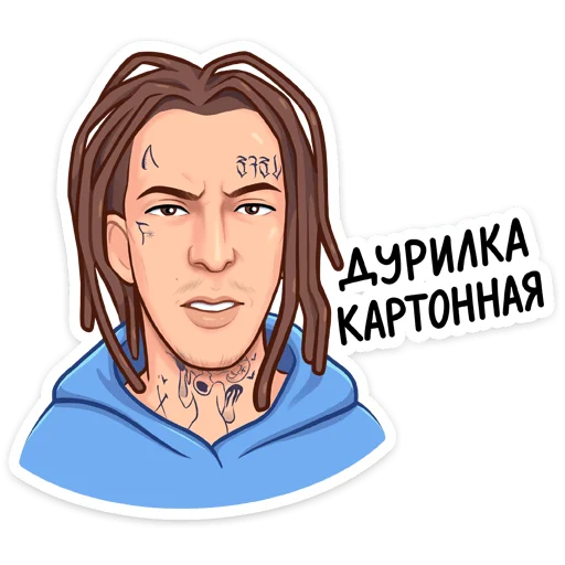Эмодзи KIZARU
