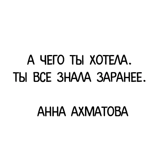 Эмодзи Классика в слове