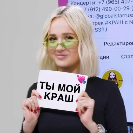 Эмодзи Klava Coca