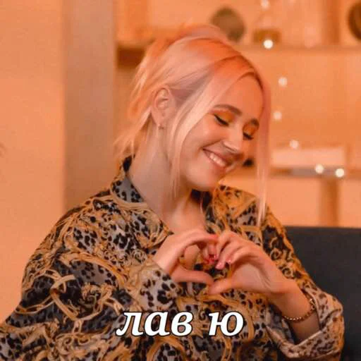 Эмодзи Klava Coca