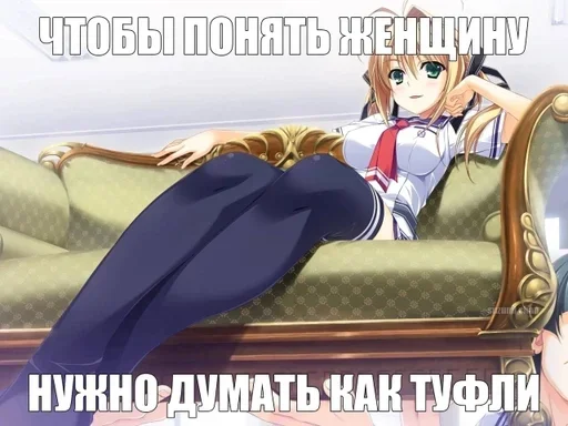 Эмодзи nyazhki