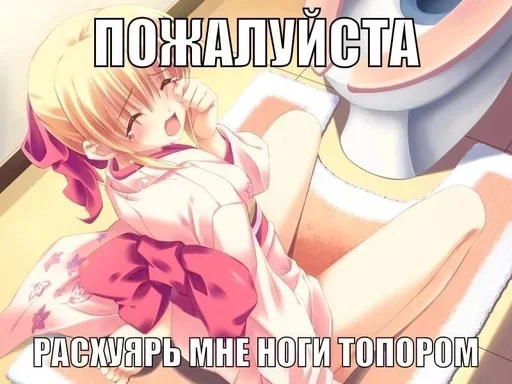 Эмодзи nyazhki