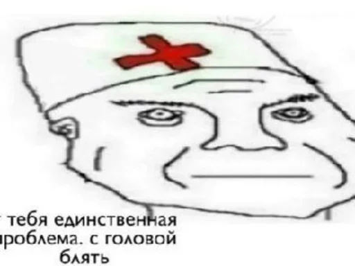 Эмодзи Clown | Клоун