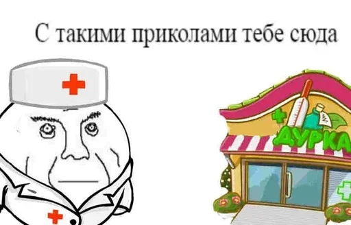 Эмодзи Clown | Клоун