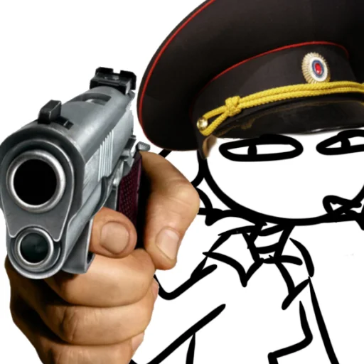 Эмодзи klounadobanan