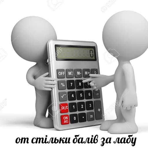 Эмодзи это не мемы это моя жизнь