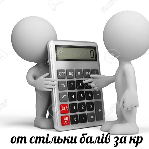 Эмодзи это не мемы это моя жизнь