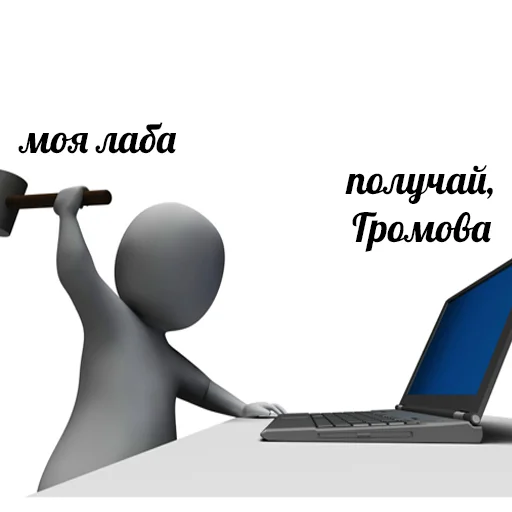 Эмодзи это не мемы это моя жизнь