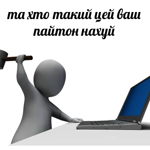 Эмодзи это не мемы это моя жизнь