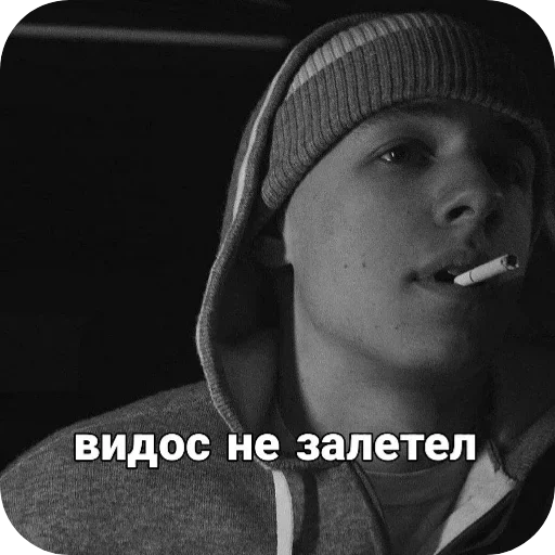 Эмодзи КМС ПО ТРАФФУ