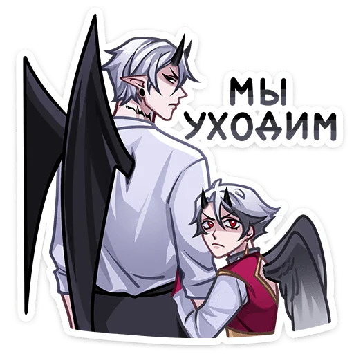Эмодзи Ко