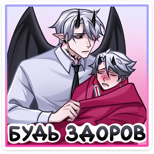 Эмодзи Ко