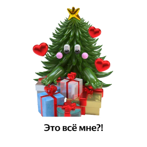 Эмодзи Код города технологии в движении