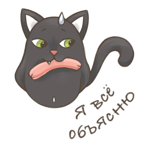 Эмодзи koftyonyshi
