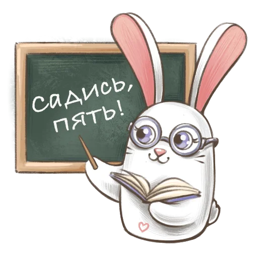 Эмодзи koftyonyshi