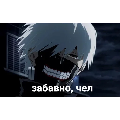 Эмодзи баб инсайд