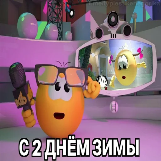 Эмодзи Колобанга Дни Зимы