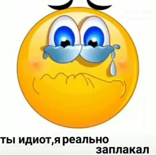 Эмодзи kolobki