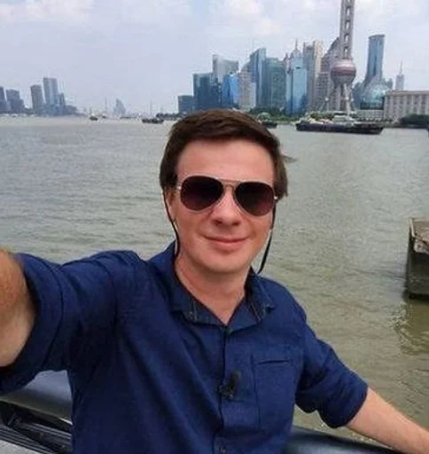 Эмодзи дмитрий комаров