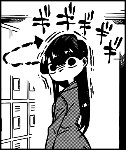 Эмодзи Komi-san