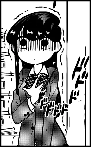 Эмодзи Komi-san